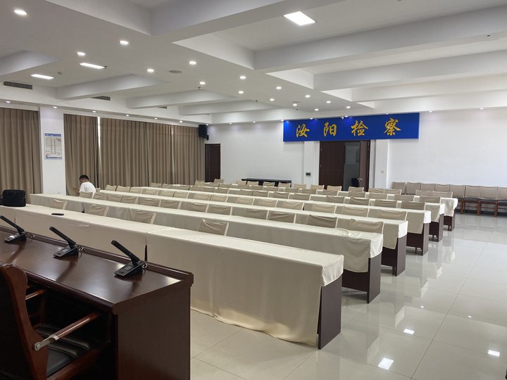 某單位視頻會(huì)議